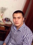 Вадим, 32 года, Тында