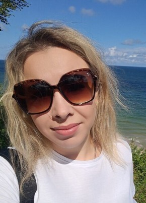 Екатерина из Костромы 33 года