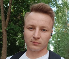 Андрей Степанов, 25 лет, Павлодар