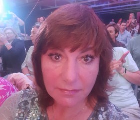 Ирина, 53 года, Нефтеюганск