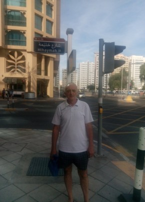 Gora, 61, الإمارات العربية المتحدة, أبوظبي