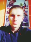 Андрей, 27 лет, Оренбург