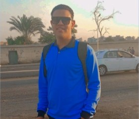 احمد, 19, Cairo