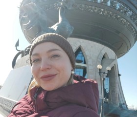 Tatyana, 36, Yekaterinburg