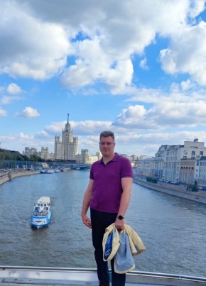 Андрей