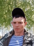 Федя, 37 лет, Моршанск