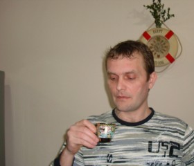 Андрей, 43 года, ბათუმი
