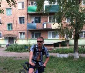 Stanislav, 42, Kansk