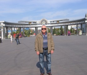 Петр, 68 лет, Горлівка