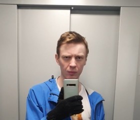 Leonid, 31, Amursk