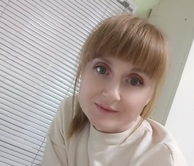 Olesya, 42, Bryansk