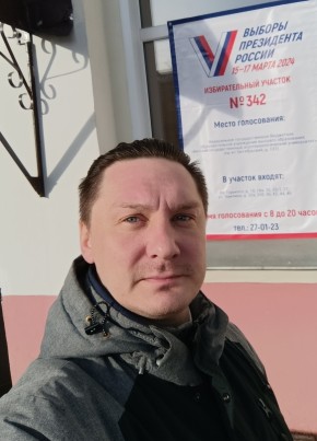 Анатолий, 31, Россия, Киров (Кировская обл.)
