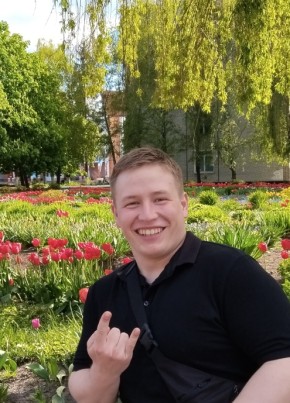 Павел, 23, Россия, Трубчевск