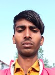 Vikram Kumar Gau, 18 лет, Lucknow