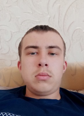Андрей, 23, Россия, Баргузин