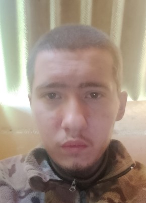 Дима из Дзержинское 20 лет