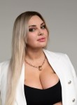 Nadezhda, 34 года, Курск
