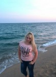 Елена, 29 лет, Брянск