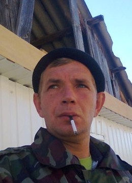 ДМИТРИЙ, 42, Россия, Лабинск