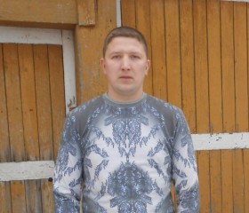 Андрей, 42 года, Первоуральск