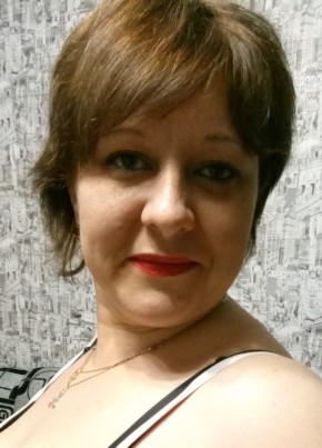Анастасия, 35, Россия, Илек