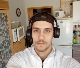 Dominik, 23, Skalica