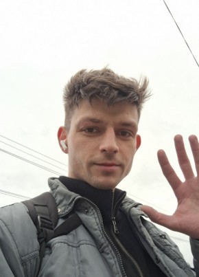 Костя из Старой Купавны 32 года