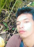 marjun, 25 лет, Lungsod ng Cagayan de Oro