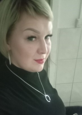 Елена, 39, Россия, Серебряные Пруды
