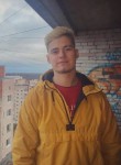 Дима, 23 года, Пенза