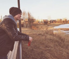 Илья, 32 года, Северодвинск
