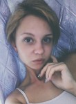 Александра, 29 лет, Енисейск