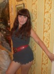 Оксана, 38 лет, Иркутск