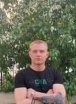 Aleksey, 22, Artemovskiy