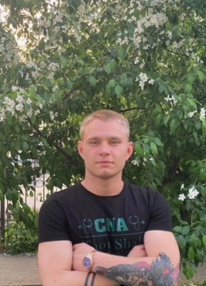Алексей, 24, Россия, Артёмовский