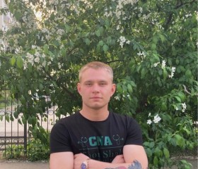 Алексей, 24 года, Артёмовский