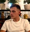 Евгений
