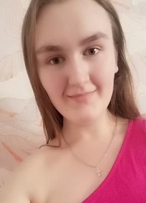 Елизавета, 20, Россия, Искитим