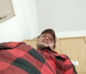 Thinker, 29, Ada