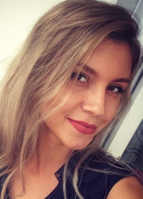 Elena, 33, Kazakhstan, Aqtobe