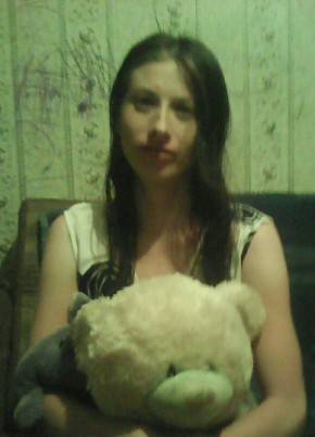 Людмила, 35, Россия, Пугачев