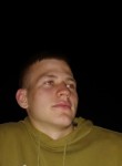 Павел, 21 год, Иркутск