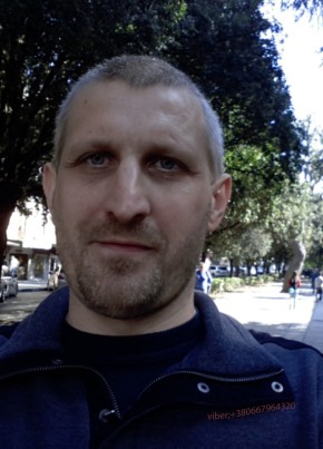 ВАЛЕРИЙ , 43, Україна, Шахтарськ