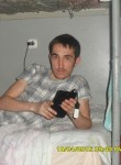 Рамиль, 28 лет, Краснодар