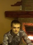 Maxim, 20 лет