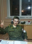 Станислав, 34 года, Челябинск