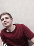Дмитрий - Брянск