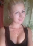 Маша, 35 лет, Ижевск