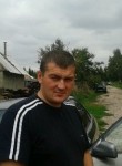 Александр, 45 лет, Орёл