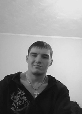 Dmitriy, 41, Russia, Talnakh